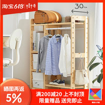 Toy Containing Rack Children Finishing Cabinet Solid Wood Children Room Large Capacity Living Room Toddler Baby Multifunction Shelve