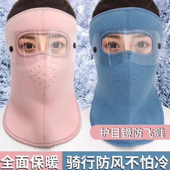 안티 플래시 연삭 전면 마스크 베이킹 용접기 화면 가벼운 보호 얼굴 헤드 장착 얼굴 보호 안경 용접 커버 안티 플래시 연삭 전면 마스크 베이킹 용접기 화면 가벼운 보호 얼굴 헤드 장착 얼굴 보호 안경 용접 커버