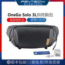 PGYTECH OneGo Solo 3L sports camera bag shoulder waist bag portable commuter chest bag messenger photography digital accessories gopro storage bag cycling card machine mobile phone matching