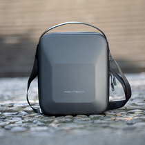 PGYTECH Royal 3 carrying bag shoulder bag for DJI DJI drone MAVIC3 set accessories storage bag