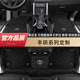 Toyota Prado Land Cruiser LC300 Forolla Senna Grevia 올인 클루 시브 풋 패드에 적합합니다. Toyota Prado Land Cruiser LC300 Forolla Senna Grevia 올인 클루 시브 풋 패드에 적합합니다.