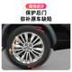 Toyota Crown Highlander 후면 도어 늘어선 펜더 자동차 수정 액세서리 실용 공급품에 적합합니다. Toyota Crown Highlander 후면 도어 늘어선 펜더 자동차 수정 액세서리 실용 공급품에 적합합니다.