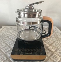 Midea Midea WGE1703b health pot electric kettle kettle flower teapot electric multi-function teapot 1 5 liters