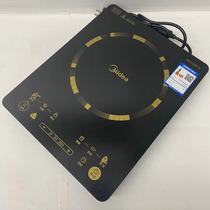 Midea C22-WT2203 induction cooker household uniform fire intelligent high-fire cooking hot pot multi-functional mute