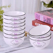 Household ceramic bowl rice bowl rice bowl soup bowl noodle bowl 4 5 5 6 inch creative new bone china thickened microwave