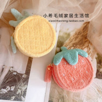 ins wind soft cute cute pineapple strawberry jewellery containing bag poop style ear nail ring travel containing box