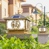 Solar Column Headlights Outdoor Waterproof Courtyard Lamp Villa Garden Wall Home Yard Landscape Gate Pillar Lights