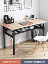 Strip table folding table simple pendulum stall table narrow 80120140 width 30 40cm rectangular meeting table l