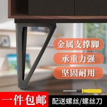 Megus Bon Light Extravagant Furniture Metal Cabinet Footed Support Column TV Cabinet Table Cabinet Table Shoe Cabinet Legs