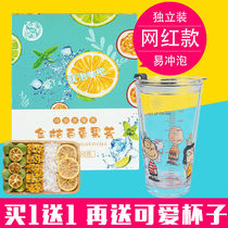 Lemon Thyme Tea Weight Loss Suitable for Weight Loss Drink Tea fruit tea bags Pure water Fruit Golden Orange Honey Fruit Tea