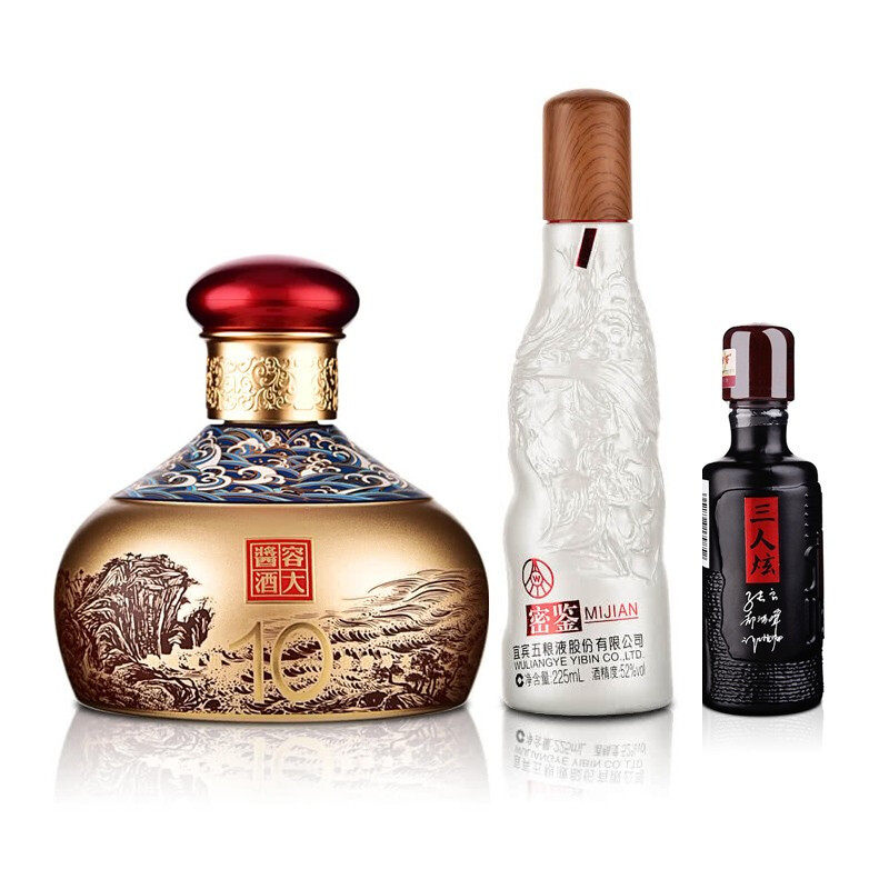 53度容大253ml 52度密鉴 52度三人炫100ml(热品库)