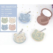 Cute cartoon double-sided small mirror portable body mirror foldable makeup mirror mini mirror comb set