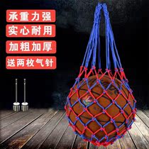 Tennis Cashier Bag Basketball Bag Basketball Bag Football Nets Bag Sports Training To Contain Bags of bagged basketball