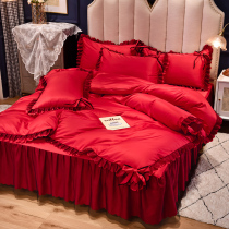 Add Water Stars Clouds Summer Ice Silk Wedding Celebration Four Pieces Of Washed Real Silk Embroidered Bed Linen Bed Skirt Wed Bed