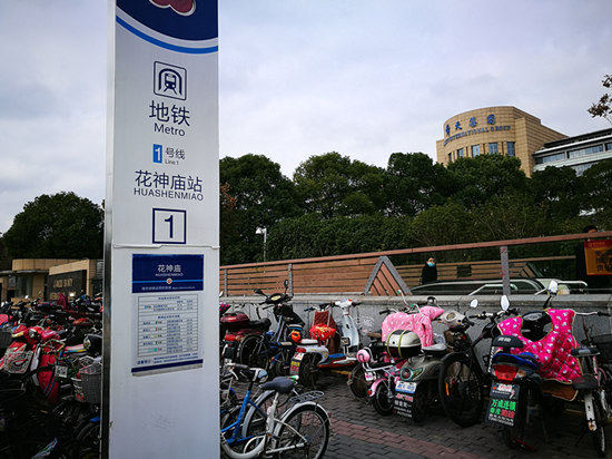 低调奢华处女座细节 实探南站top级豪宅