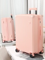 Junior high school students with a 20 - inch in a pink in a light pull - box 24 inches student wheel travel suitcase