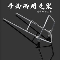 Special Price Simple Bracket Throw Rod Bracket Sea Rod Fishing Rod Ground Inserted Rod Holder Afar Fishing Cannon Bench Fishing Bracket Fishing Gear Fishing Bracket Fishing Bracket Fishing Bracket Fishing Bracket Fishing Bracket Fishing Bracket Fishing Bracket Fishing Bracket Fishing Bracket Fishing Bracket Fishing Bracket Fishing Bracket Fishing Bracket