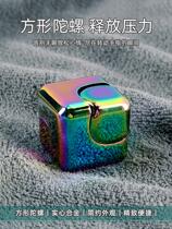 Fidget spinner deformable mechanical starry sky version psychological decompression toy boy over 10 years old black technology 14 decompression