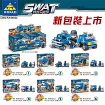 New eating chicken building blocks armored car compatible with Lego children compatible with Lego