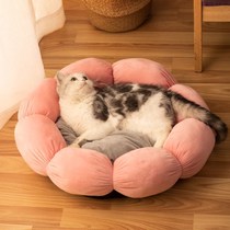 Cat Nest Season Universal Dog Kennel Cat Bed Cat Bed Summer Removable Wash Thickened Mesh Red Winter Warm Pet Supplies