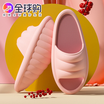 Rockshoes Weight Loss Shoes Woman Les Yoga Slim Star Same Stretched Slippers Balance Stretch Shoes