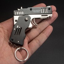 Leather gluten gun even shot slingshot with powerful extra-large metal folding rubber fascia gun toy emulation child soft bullet gun