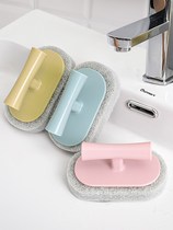 Creative Home Daily Kitchen Items Utensils Small Department Store Home Bathroom Big Full Shake Soundtrack Clean Little God