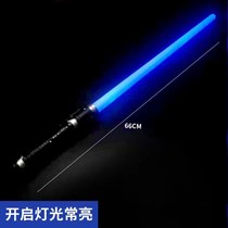 Laser Sword Star Wars Light Sword Shine Toy Fluorescent Stick Laser Stick Flash Stick Boy Children Knife Sword Toy