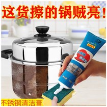 Creative Home Daily Kitchen Items Utensils Small Department Store Home Cookware Big Full Shake Soundware Clean Little God
