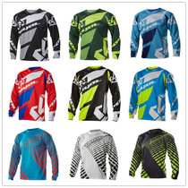 UK ROYAL Speed Downwear Summer Long Sleeve Mountain Bike Cross-country Motorcycle Riding Suit Locomotive Racing customised