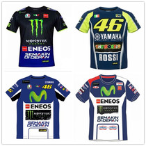 Kawasaki VR46 speed downbeat summer cross-country motorcycle locomotive riding suit big code short sleeve speed dry race car suit customized