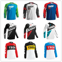 Custom cross-country motorcycle Locomotive Racing for summer Large-size Lindau Cross-country riding Men and women General speed dry clothes