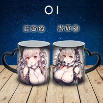 The Blue Lane Perimeter Discoloration Cup Can Be Daunting With Unicorn Raffee With The Mark Water Mug Creative Gift