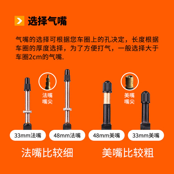 Zhengxin 초등 타이어 산/고속도로/고속도로/죽음 비행 Zhengxin 초등 타이어 산/고속도로/고속도로/죽음 비행