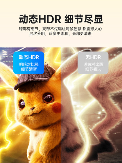 Ult-Unite는 노트북 hdmi/dp/minidp/ps5 호스트 스위치 게임 핸드 헬드 기계 Apple Android Phone Connection AR 안경 휴대용 화면 유형 -C 디스플레이에 적합합니다. Ult-Unite는 노트북 hdmi/dp/minidp/ps5 호스트 스위치 게임 핸드 헬드 기계 Apple Android Phone Connection AR 안경 휴대용 화면 유형 -C 디스플레이에 적합합니다.