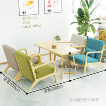 Cleansable fabrics Milk Tea Shop Cafe Cafe Cafe seat to negotiate a table and chair combination sofa