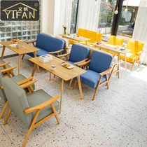 Cafe Dessert Milk Tea Shop Sofa Table and Chair Combination Rest Book Bar Double Sofa Card Seat