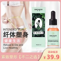 Valley Porcelain Light Color Lotus Leaf Essential Oil Snow Orange Fruit Shaping Herbal Massage Bone Porcelain Massage Full Bodys Official Flagship Store