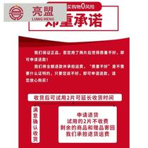 Corner Mill Cut sheet metal Sharwheel sheet 100 stainless steel ultra-thin small cut sheet Grinding Sheet handmill grinding wheel sheet