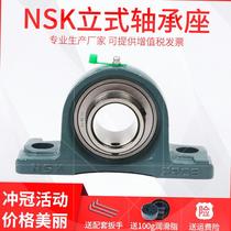 External spherical bearing upright with seat UCP202P203P204P205P206P08 support base