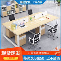 Teacher Desk Chair Jacket Office Office Office Office Steel Frame Desk Staff Position 6 Artificial Studio Computer Desk