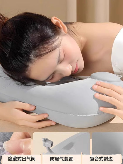 여행 풍선 베개 목 보호 u 자형 베개 낮잠 비행기 잠자는 유물 거짓말하는 베개 접는 야외 캠핑 u 자형 베개 여행 풍선 베개 목 보호 u 자형 베개 낮잠 비행기 잠자는 유물 거짓말하는 베개 접는 야외 캠핑 u 자형 베개