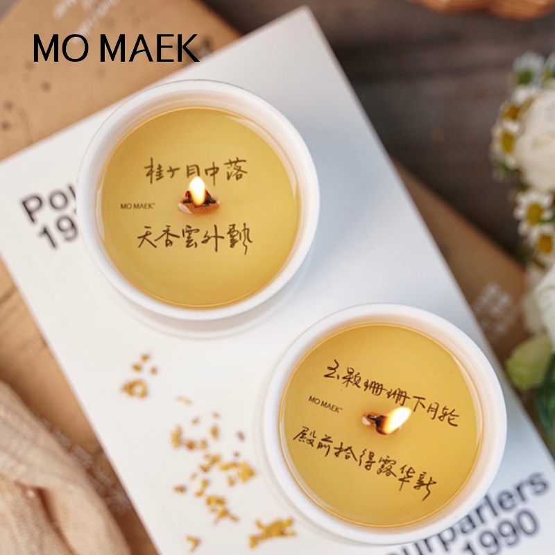 MOMAEK Gangnam Guiyu scented candle indoor home lasting osmanthus niche newlywed companion birthday gift box