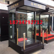 Outdoor Kong booth Security kiosk Mobile High-end Sales Department Building Pan Stand Guard Booth Image Upscale Doorman kiosk Ningbo
