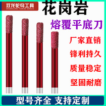 Brazed diamond stone marble milling bottom cutting flat cutting cutting cutting cutting CNC stone engraving machine tool