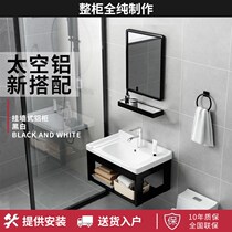 Washbasin Cabinet Alone Ceramic Hanging Wall Type Balcony Hand Wash Basin Cabinet Combined Superior Washbasin Home small family Type