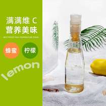 (Recommended by the Peach Rabbit Alliance)Dali Shake Lemon Honey Juice 385g*6 bottles of 0 fat freshly squeezed juice brewed drink