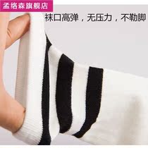 Baseball socks girls Middle tube boys basketball socks Children Baby Cotton long tube knee football baby spring and autumn summer