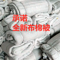 Special frozen products for warm fruits and vegetables