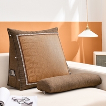 The elderly bed backrest artifact triangular cushion summer postoperative morbidity Peoples Congress backrest bed feeding waist cool pillow